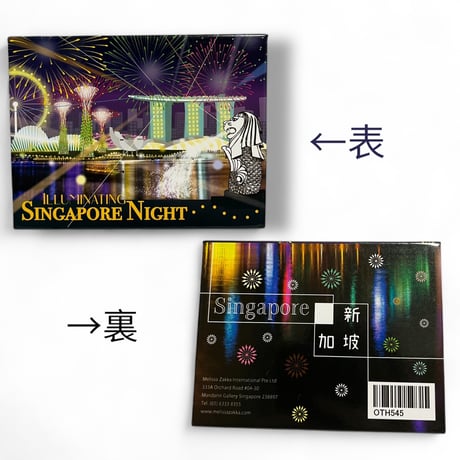 【SINGAPORE NIGHT】メモパッド