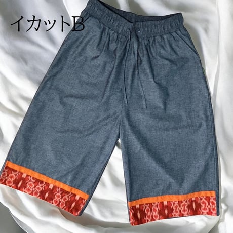 【ガウチョパンツ】ダークグレー