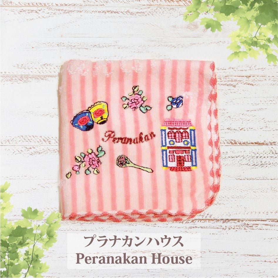 プラナカンフェイスタオル | メリッサ雑貨