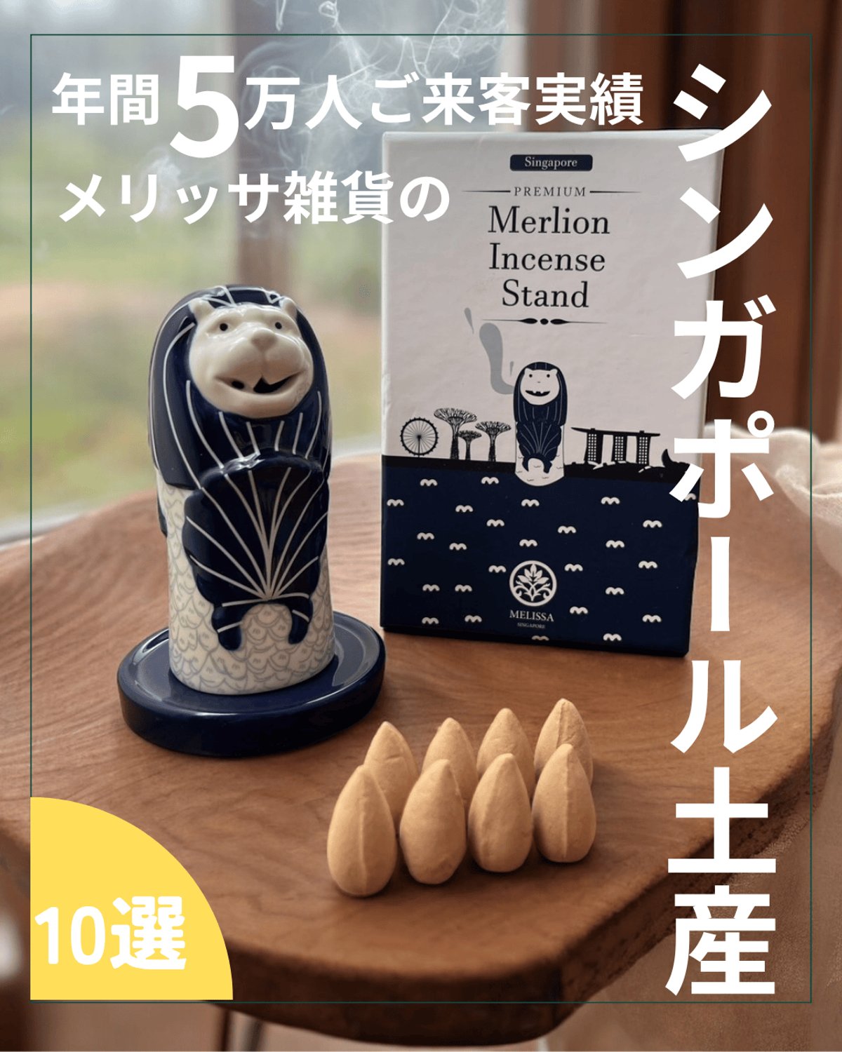 ロイ マーティン 水差 花器 オブジェ 置物 ロイ マーティン 水差 花器 オブジェ 置物 【公式通販】