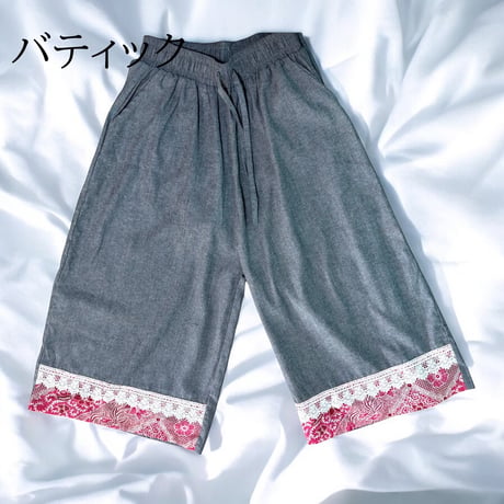 【ガウチョパンツ】グレー