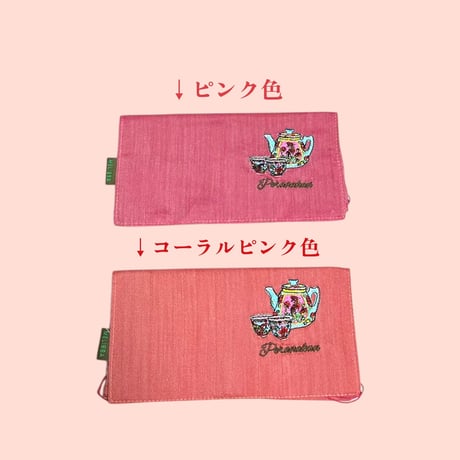 【ティーポット柄】プラナカン刺繍巾着
