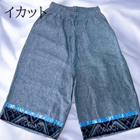 【ガウチョパンツ】ライトブルー