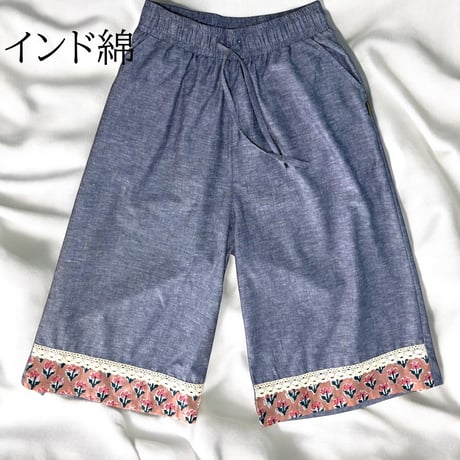 【ガウチョパンツ】ライトグレー