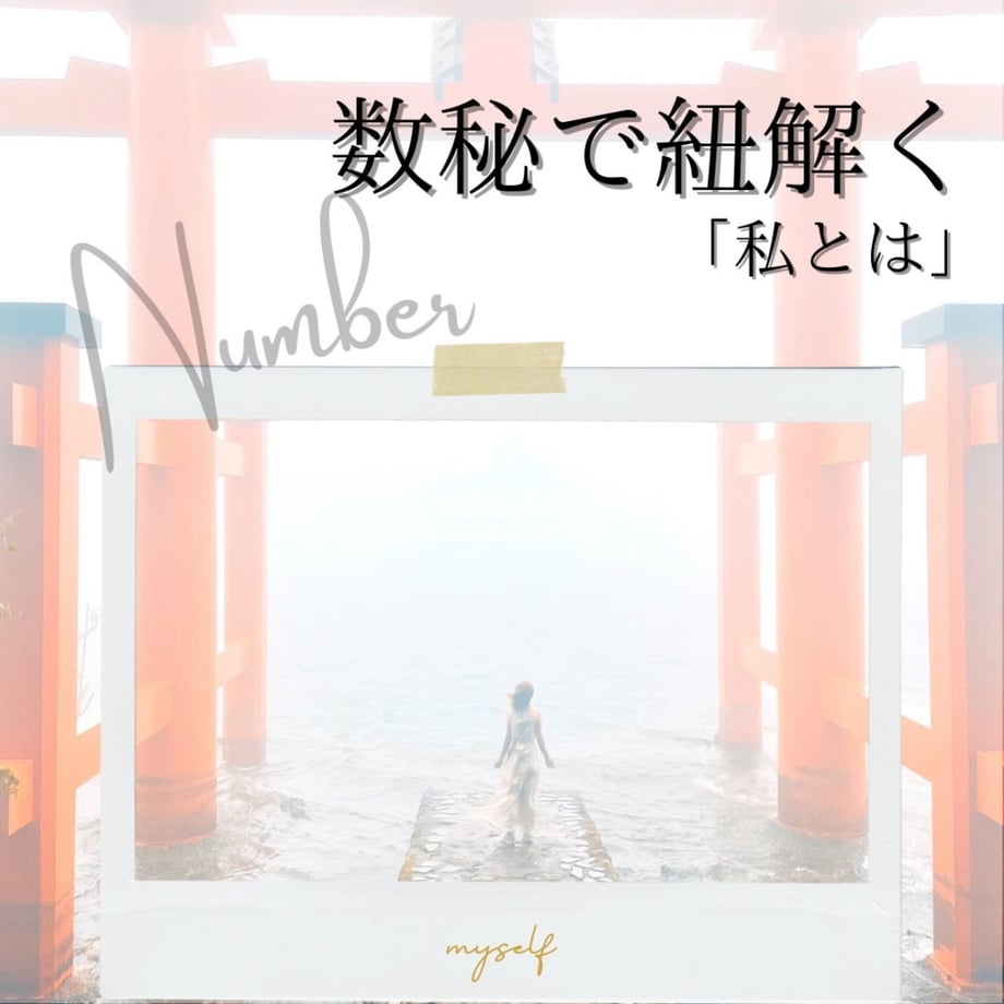 66839b58468379002ac078fd