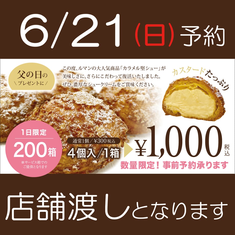683cf5079475d494469be7a3