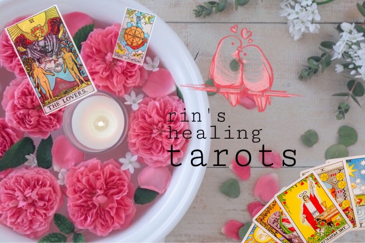 タロット占い（Rin's healing tarots）