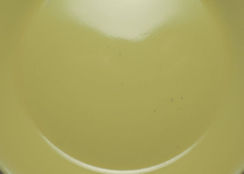 アラビア キルタ イエロー カップアンドソーサー ティーマ カイ