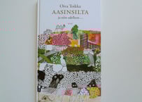 [新品]marimekko マリメッコ マンシッカヴォレット 布団カバー マンシッカブオレット 布団カバー 枕カバー デュベカバー