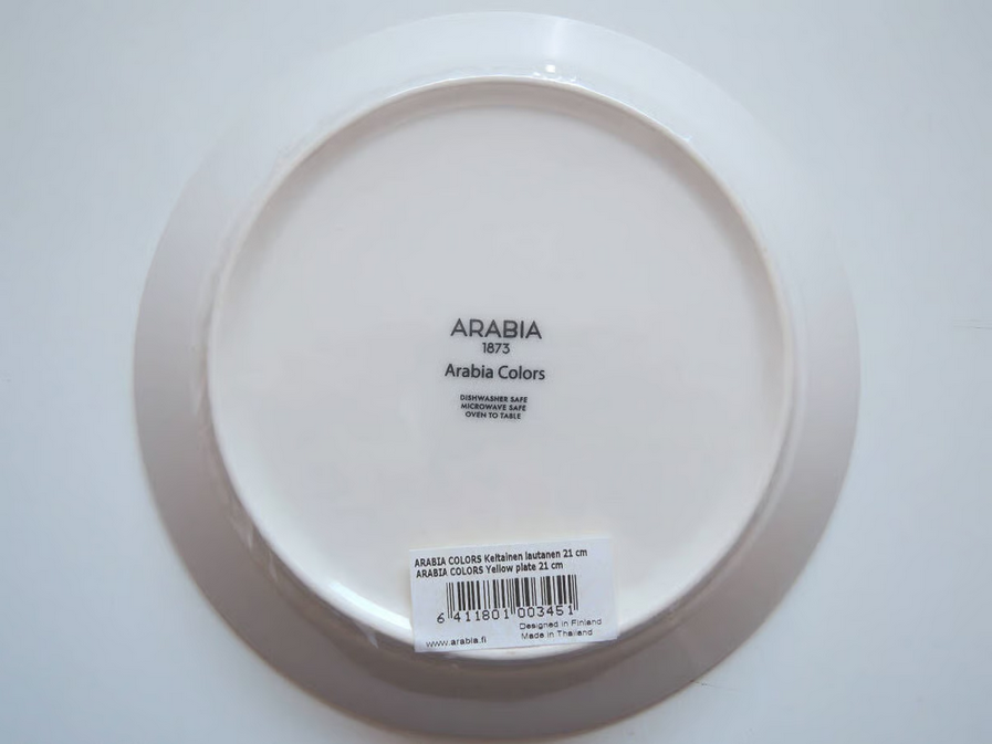 新品】【廃盤】 アラビア カラーズ 21cm プレート ARABIA 1873 COLORS