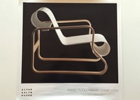アルバーアアルト パイミオチェア ポスター ALVAR AALTO PAIMIO-TUOLI / PAIMIO CHAIR (1932)