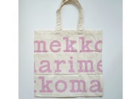 マリメッコ ロゴ バッグ ノベルティ ピンク エコバッグ ファブリック トートバッグ  marimekko