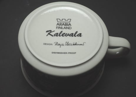 【ヴィンテージ】 アラビア カレワラ  ティーカップ＆ソーサー  カレヴァラ　ARABIA FINLAND KALEVALA TEE CUP & SAUCER  (2)