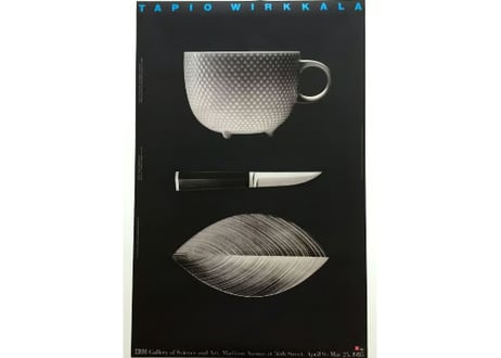 タピオ・ウィルカラ ポスター Tapio Wirkkala poster IBM Gallery