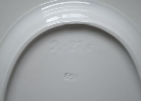 アラビア フィンランド リンネア オーバルプレート ４枚セット ARABIA FINLAND Linnea Oval plate