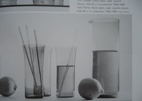 カイ・フランク 1725 トランペット タンブラー オリーブ ヌータヤルヴィ ステッカー付 KAJ FRANCK Tumbler Nuutajarvi
