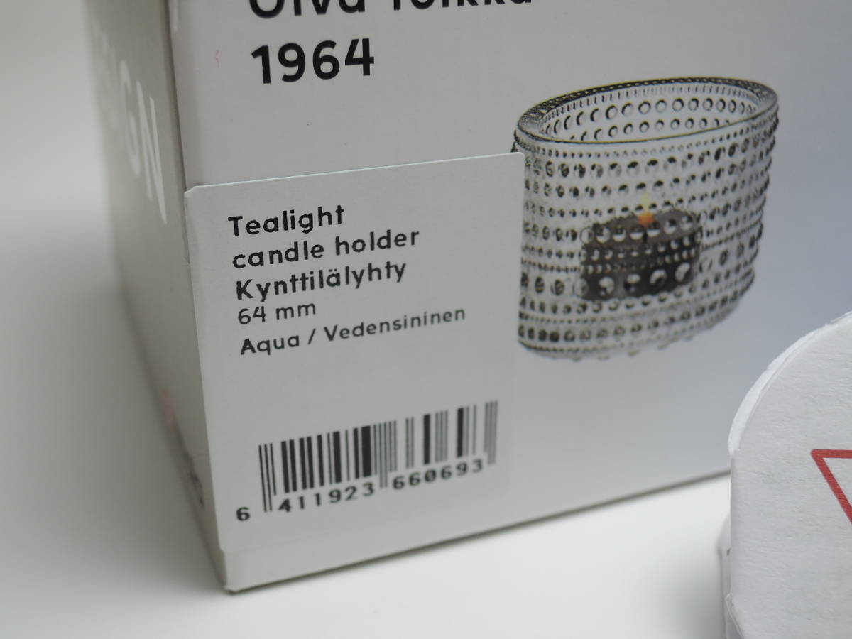 廃盤】 アクア カステヘルミ キャンドルホルダー イッタラ iittala