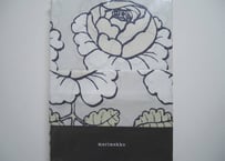 【新品】 マーライスルース デュベカバー マリメッコ ファブリック MAALAISRUUSU marimekko 生地 グレー 芬兰 婚礼玫瑰