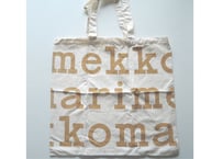マリメッコ ロゴ バッグ ノベルティ ロゴバッグ ファブリック トートバッグ ゴールド marimekko
