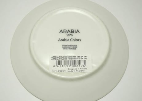 【新品】【廃盤】 アラビア カラーズ カップアンドソーサー ARABIA 1873 COLORS C&S