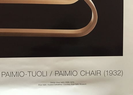 アルバーアアルト パイミオチェア ポスター ALVAR AALTO PAIMIO-TUOLI / PAIMIO CHAIR (1932)