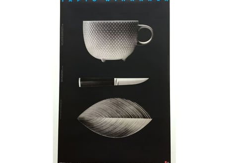 タピオ・ウィルカラ ポスター Tapio Wirkkala poster IBM Gallery