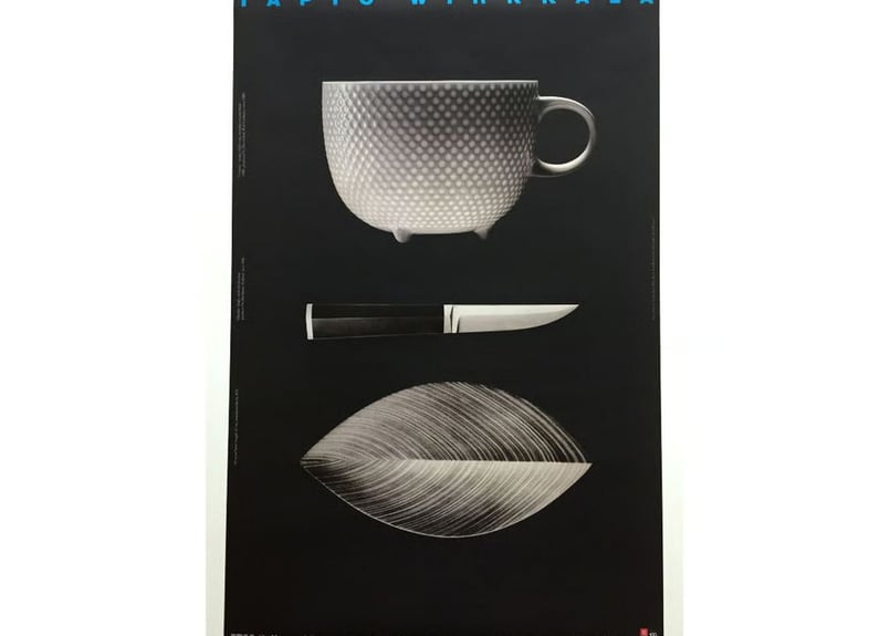 タピオ・ウィルカラ ポスター Tapio Wirkkala poster IBM Galler