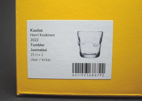 イッタラ クーラス グラス ハッリ・コスキネン Harri Koskinen Kuulas IITTALA