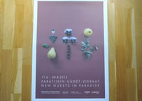 アラビア ポスター ARABIA POSTER NEW GUESTS IN PARADISE 50x70cm パープル 紫