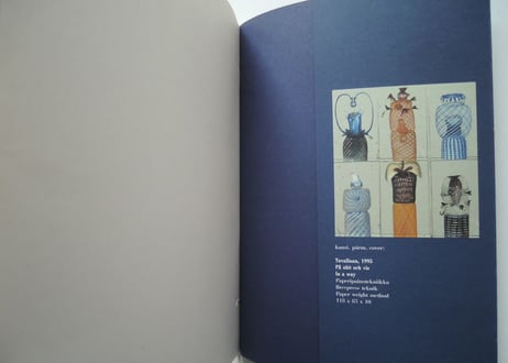 【作品集】 オイバ トイッカ GLASS FROM NUUTAJÄRVI BIRDS BY TOIKKA IITTALA ARABIA イッタラ バード