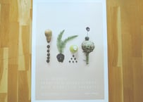 アラビア ポスター ARABIA POSTER NEW GUESTS IN PARADISE 50x70cm ベージュ 薄茶