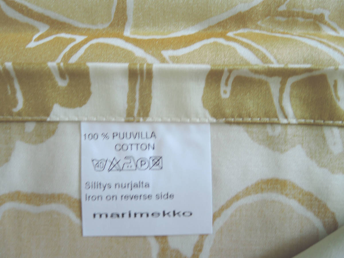 ⭐︎大判テーブルクロス⭐︎マリメッコマーライスルース廃盤色ゴールド