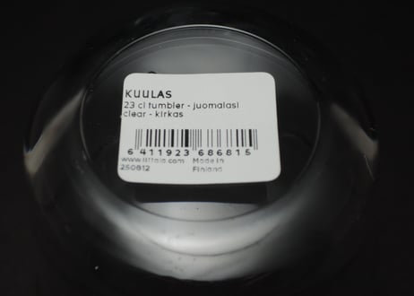 イッタラ クーラス グラス ハッリ・コスキネン Harri Koskinen Kuulas IITTALA