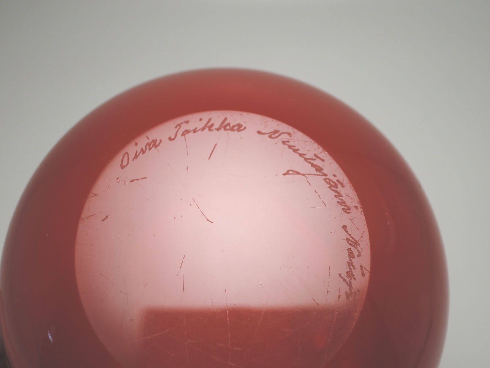 Pampula vase N527 ポムポムベース オイバ トイッカ Oiva Toikka