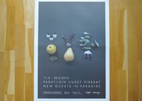 アラビア ポスター ARABIA POSTER NEW GUESTS IN PARADISE 50x70cm ダークブルー