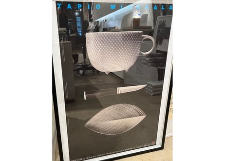 タピオ・ウィルカラ ポスター Tapio Wirkkala poster IBM Gallery