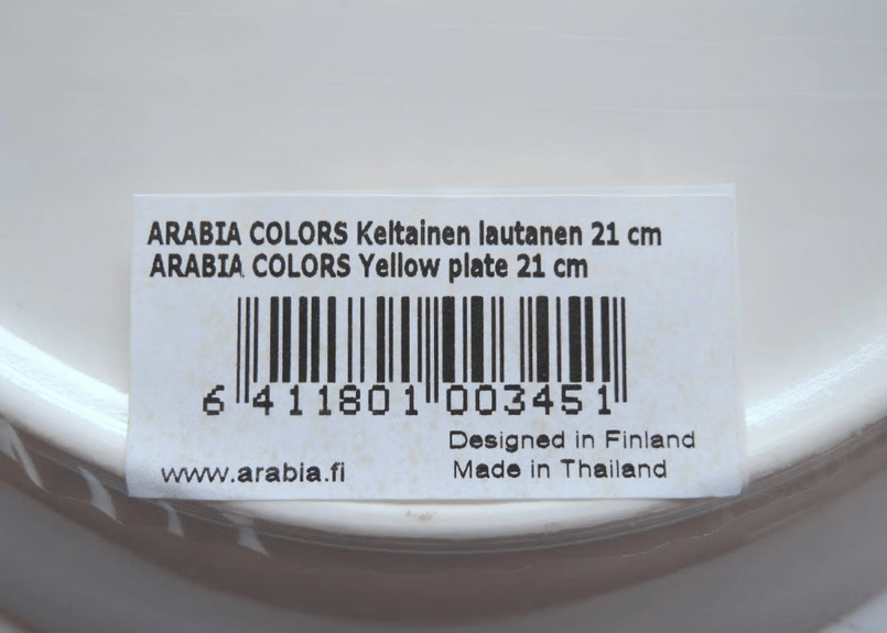新品】【廃盤】 アラビア カラーズ 21cm プレート ARABIA 1873 COLORS