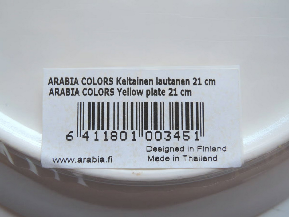 新品】【廃盤】 アラビア カラーズ 21cm プレート ARABIA 1873 COLORS