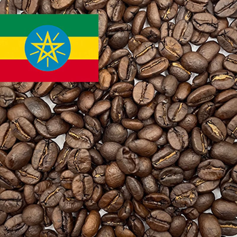 エチオピア カルマチェ農園 ゲイシャG1 | NINE PLUS COFFEE ROASTER