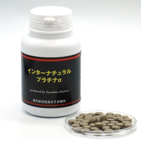 CATEGORY ヘルスケア | NewNormal EC Store