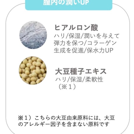 Feelfit(フィールフィット)