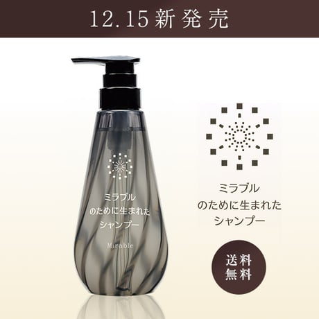 CATEGORY コスメティック | NewNormal EC Store