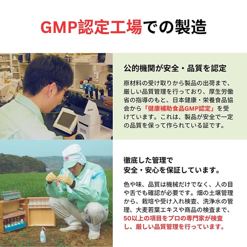 生搾り酵素ドリンク『ORIZURU2.0』 | NewNormal EC Store