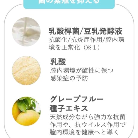 Feelfit(フィールフィット)