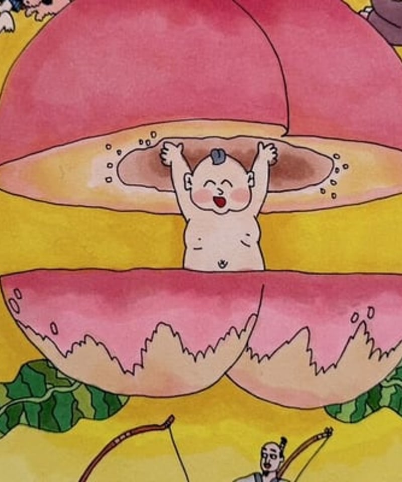太*郎様 「 あの人が笑顔でいられるように 」｜絵画 原画 抽象画 動物画 ドロ 絵本「本当は仲良くしたかった⁉鬼無のももたろう」 | TAICHI