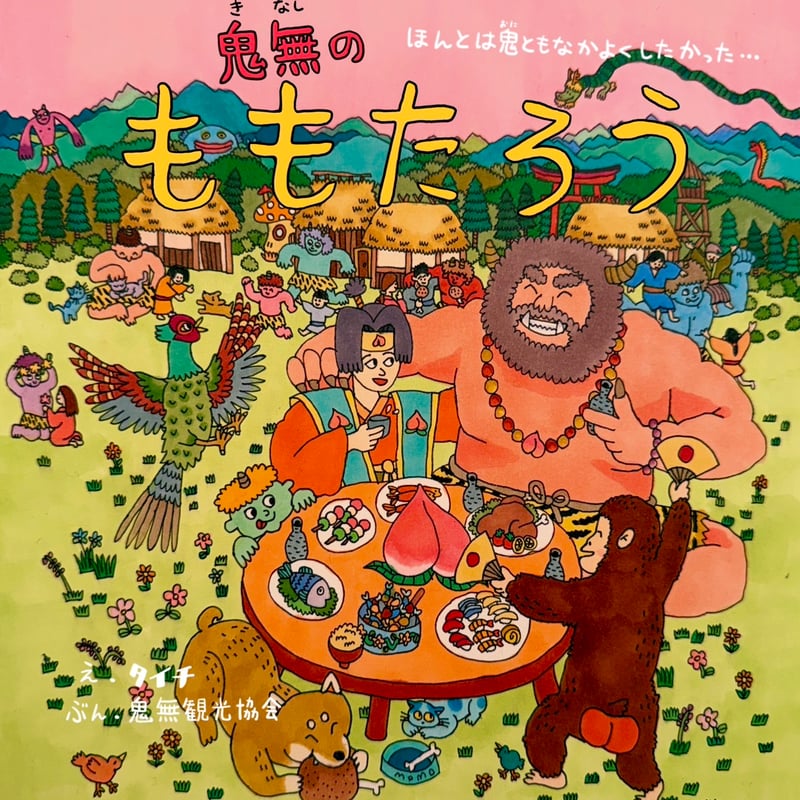 fit=scale-down,w=1200