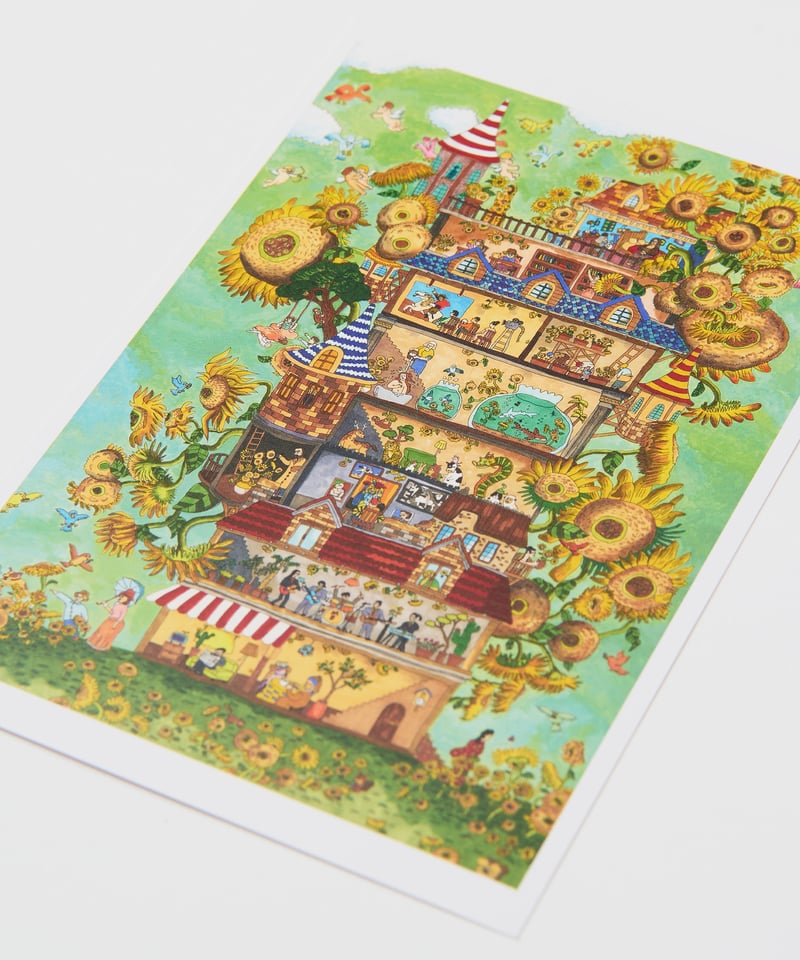 【PSA10】ゴッホピカチュウ ポストカード ゴッホ展 ジャンボカード PSA10】ゴッホピカチュウ ポストカード ゴッホ展 ジャンボカード