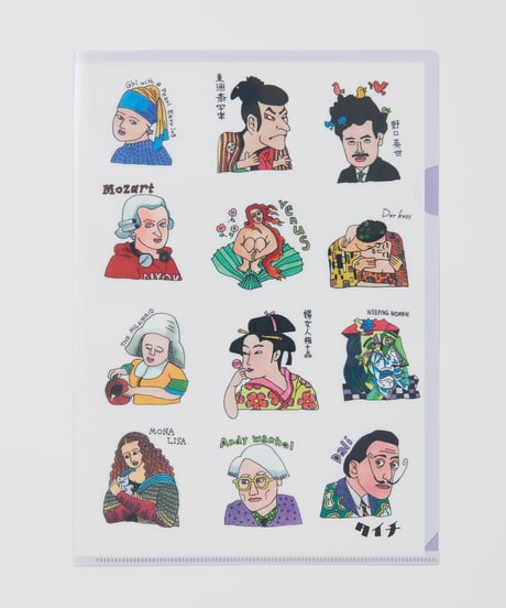 クリアファイル｜偉人12人