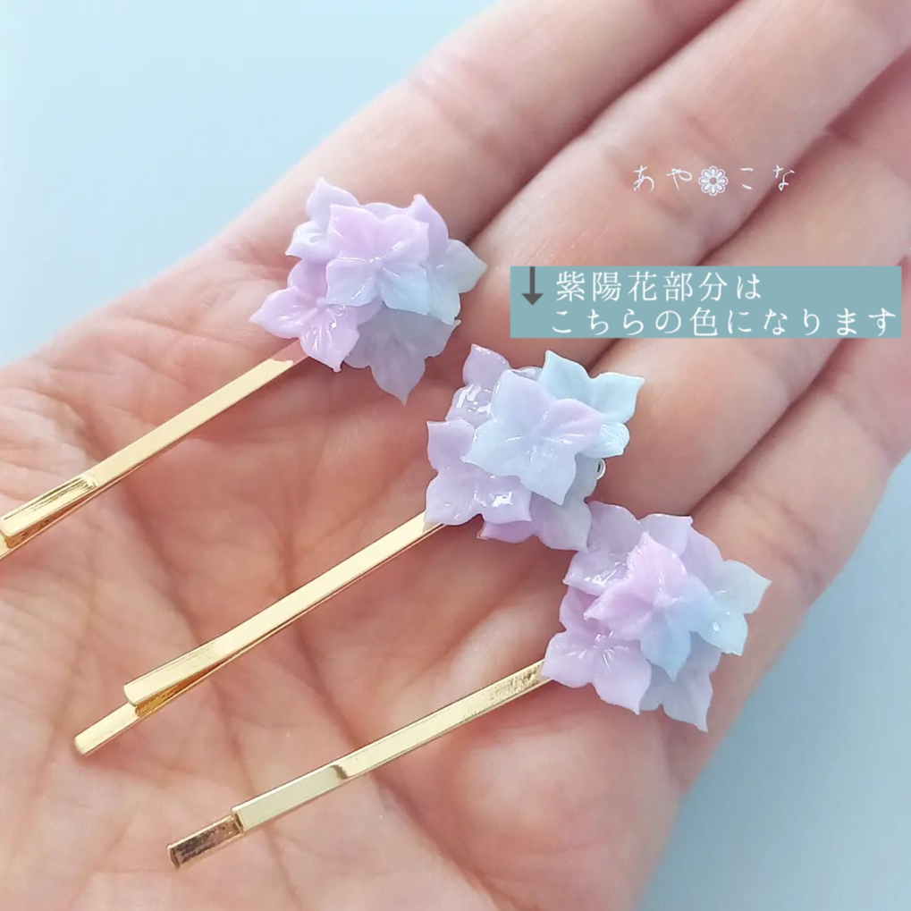 本物紫陽花❤️スワロ使用♪シルバーリボンのキラキラヘアピン❤️ ヘアピン ドライフラワー 紫陽花 かすみ草 パール チュール