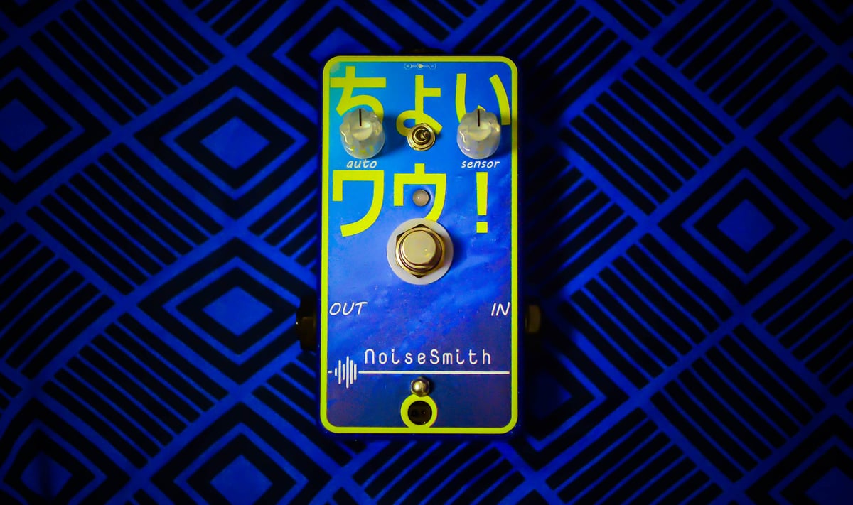 ちょいワウ! (ペダルワウ/オートワウ) | ギターエフェクター販売